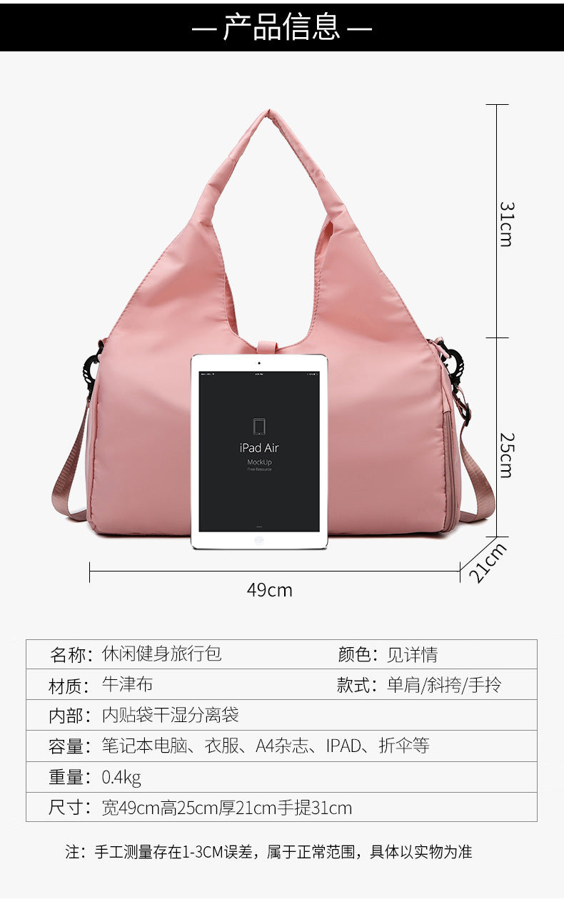 Solid Yoga Mat Bag Gym Fitness Handbags for Women Men Training Sac De Sports Travel Gymtas Nylon Outdoor Sports Tas Sporttas
