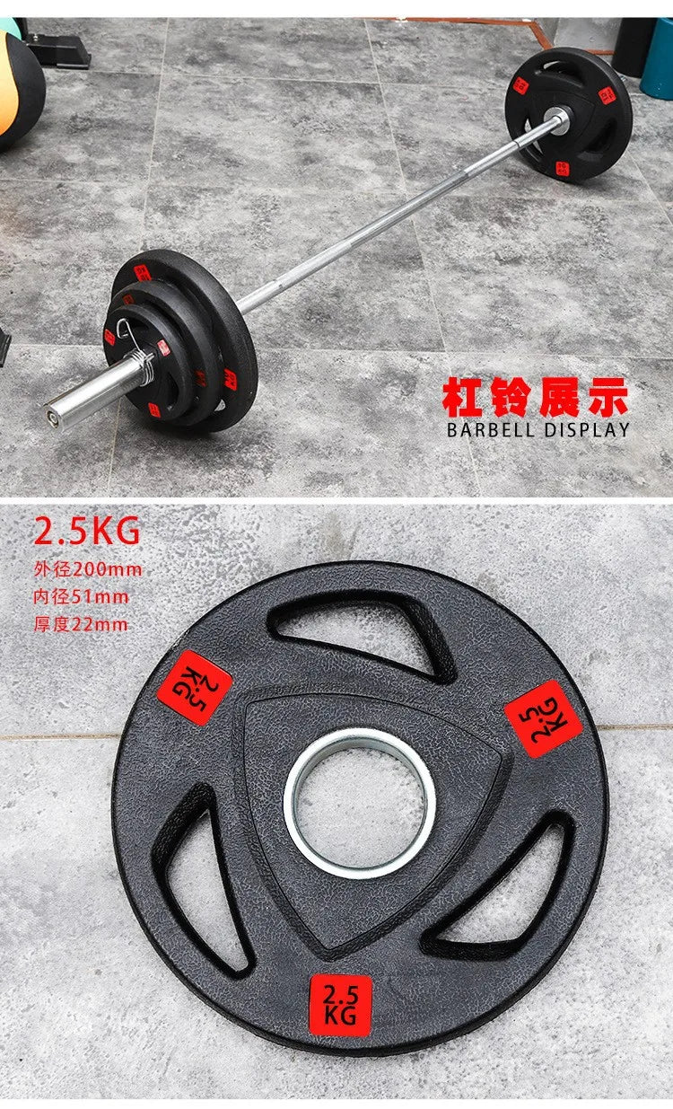 Gym Discs Fitness Sports Accessories Workout Equipment Plate Weight 5kg 10kg 20kg 25kg Rubber Weight Plates