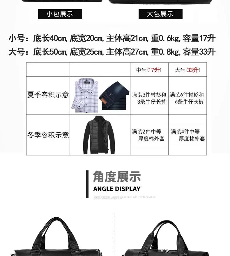 Gym Bag Leather Sports Bags Dry Wet Bags For Men Women Training for Shoes Fitness Yoga Travel Luggage Shoulder Sport Bag