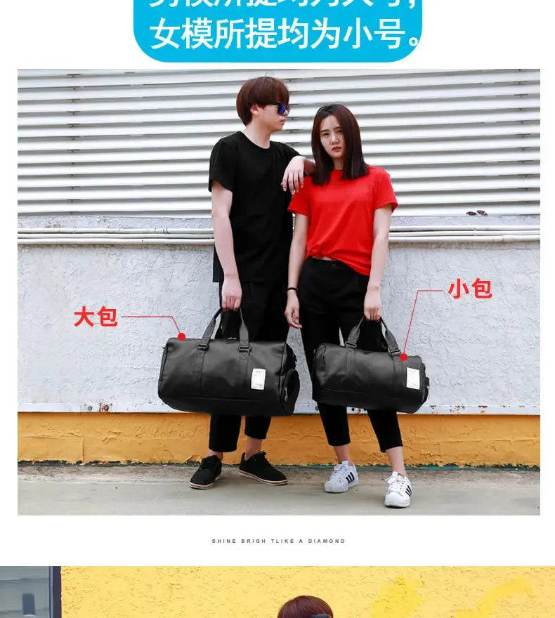 Gym Bag Leather Sports Bags Dry Wet Bags For Men Women Training for Shoes Fitness Yoga Travel Luggage Shoulder Sport Bag