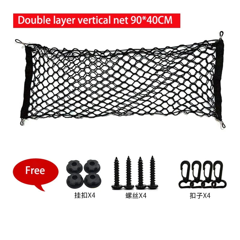 Universal Large Car Cargo Net Nylon Elastic Mesh Luggage Cargo Storage Pickup Tidy Net for Van SUV Truck Mesh Network Pocket