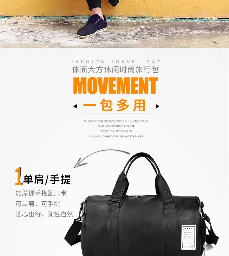 Gym Bag Leather Sports Bags Dry Wet Bags For Men Women Training for Shoes Fitness Yoga Travel Luggage Shoulder Sport Bag