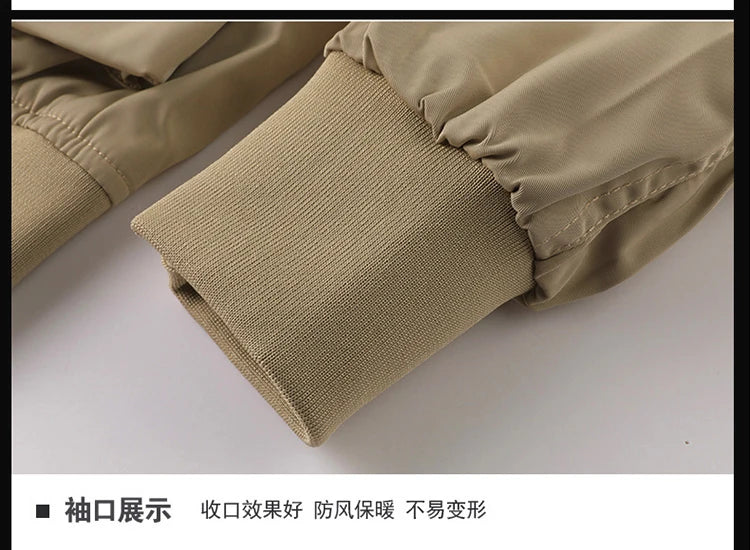 Tactical Jacket Men Autumn and Winter Casual Versatile Trend Outdoor Safari Style Cargo Coat Windproof Campus Clothing
