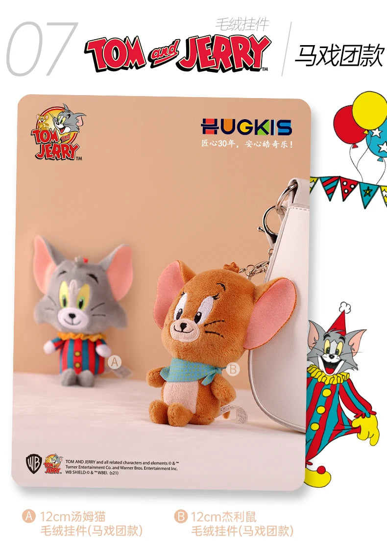 Hot 10cm Tom and Jerry Plush Keychain Mouse and Cat Cartoon Plushie Stuffed Animal Pou Doll for Kids Birthday Gift