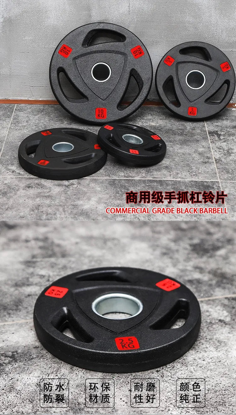 Gym Discs Fitness Sports Accessories Workout Equipment Plate Weight 5kg 10kg 20kg 25kg Rubber Weight Plates