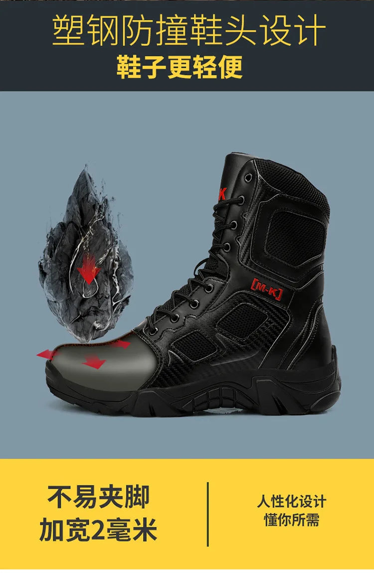 Tactical Boots Men Special Force Desert Combat Outdoor Hiking Ankle Shoes Men Work Safty Outdoor High-top Boots