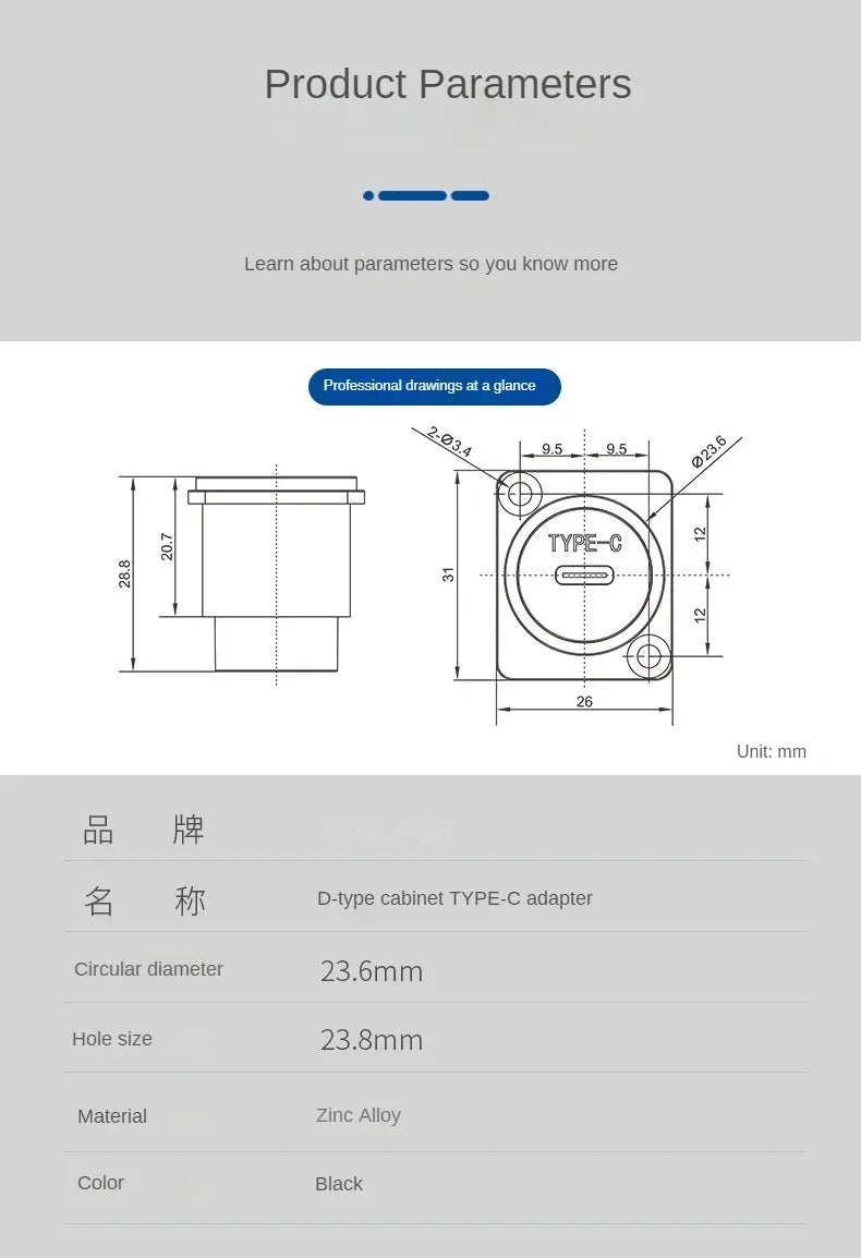Type-c Round C-port USB connector 24pinz socket TYPE D data transmission charging fast