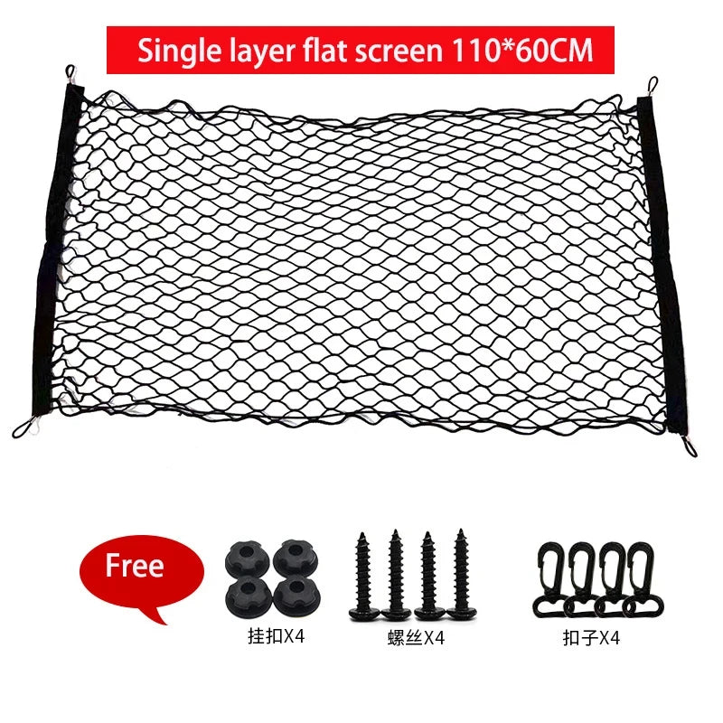 Universal Large Car Cargo Net Nylon Elastic Mesh Luggage Cargo Storage Pickup Tidy Net for Van SUV Truck Mesh Network Pocket