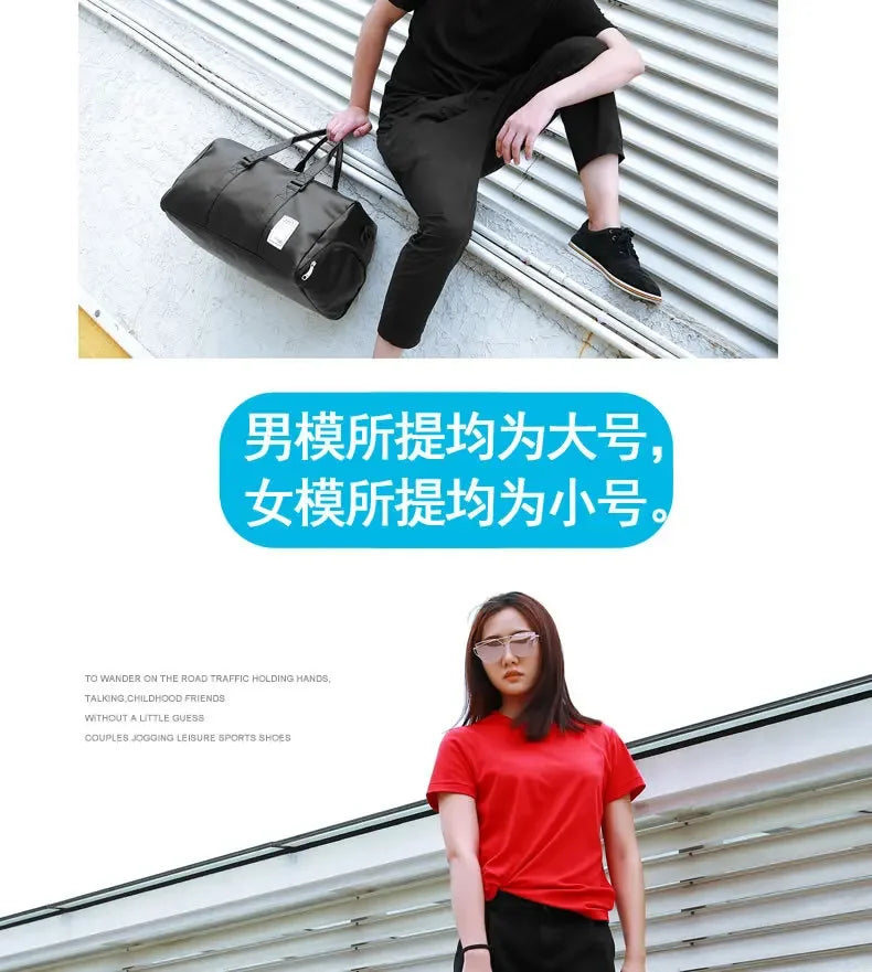 Gym Bag Leather Sports Bags Dry Wet Bags For Men Women Training for Shoes Fitness Yoga Travel Luggage Shoulder Sport Bag