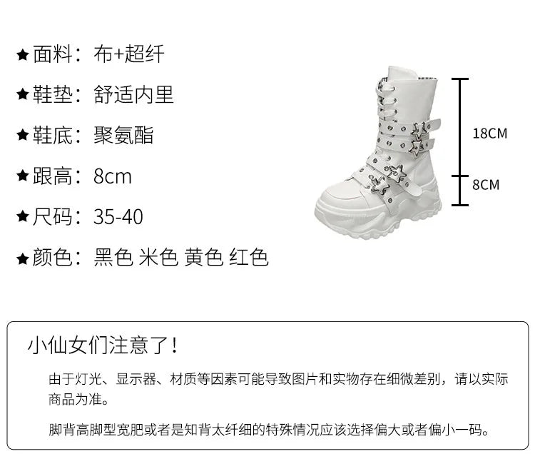 Women's Platform Boots New Round Head Belt Buckle Locomotive Boots European and American Thick-soled Boots for Women Botas Mujer