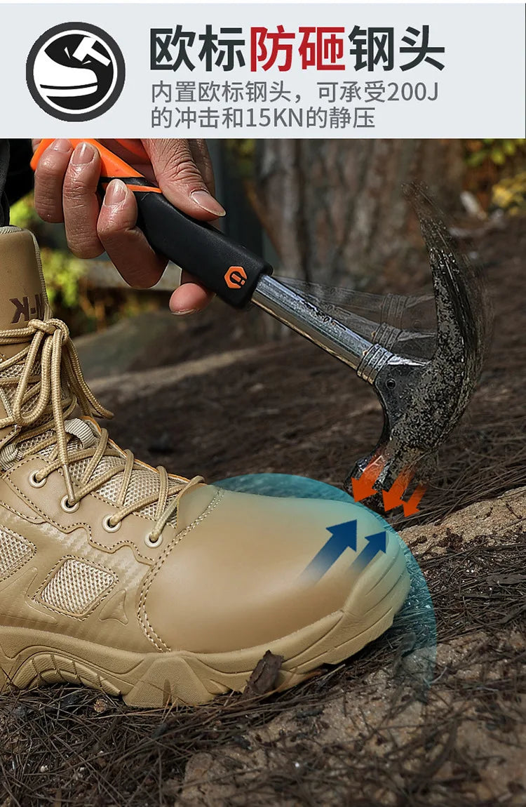 Tactical Boots Men Special Force Desert Combat Outdoor Hiking Ankle Shoes Men Work Safty Outdoor High-top Boots