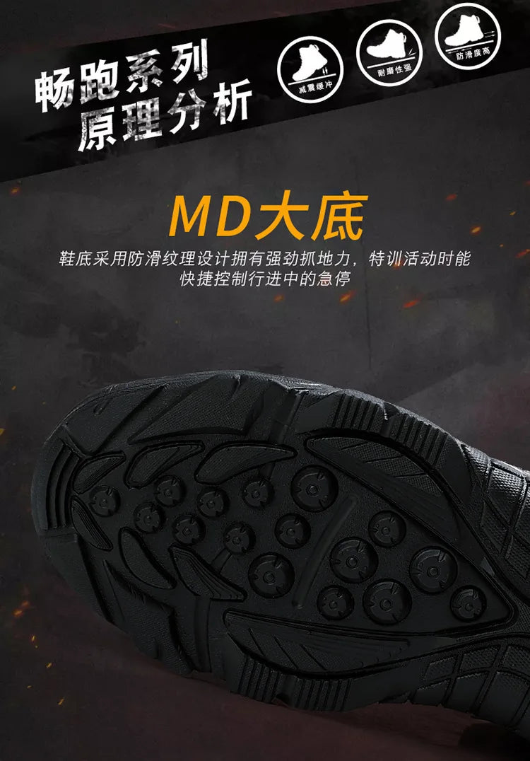 Tactical Boots Men Special Force Desert Combat Outdoor Hiking Ankle Shoes Men Work Safty Outdoor High-top Boots