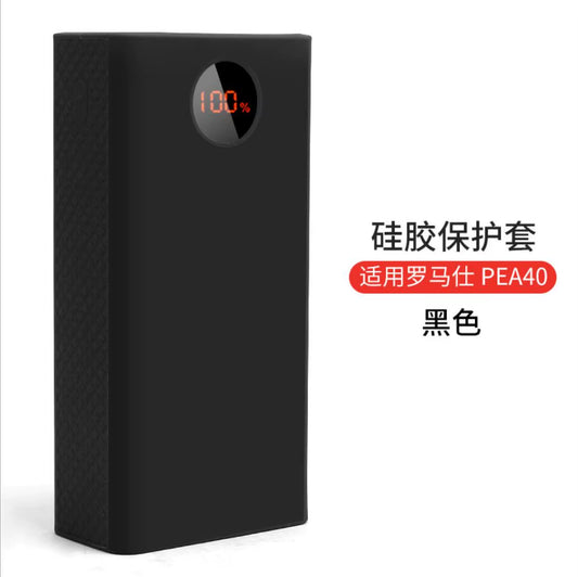 Silicone Case for ROMOSS PEA40 Power Bank Protection Case Skin Shell for ROMOSS Zeus 40000Mah Power Bank Power Bank Accessories