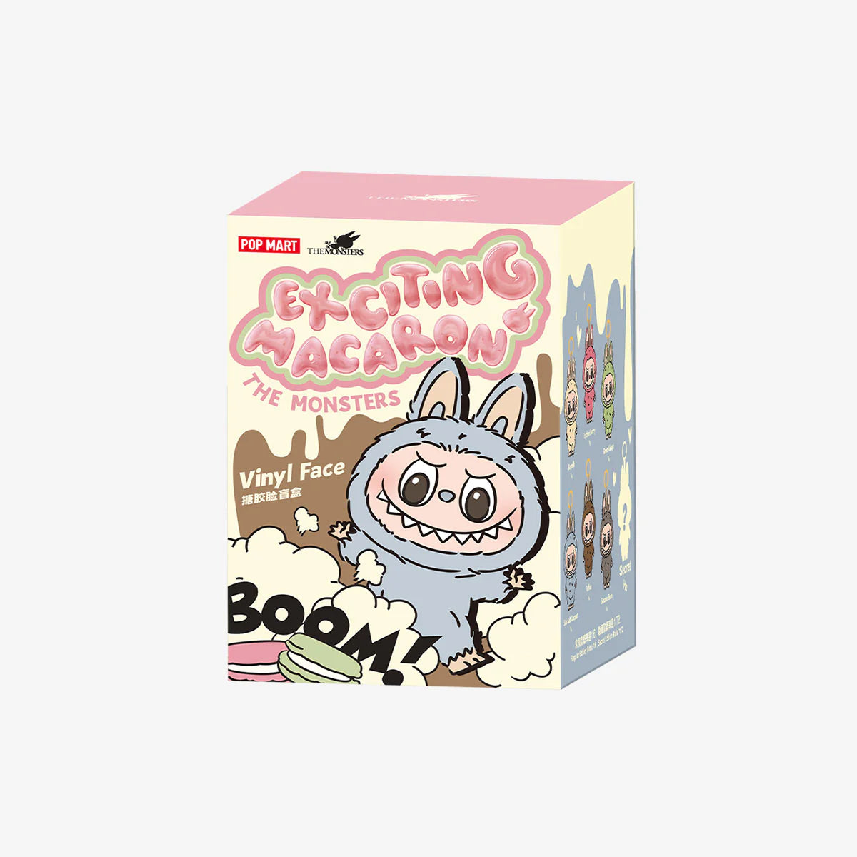 POP MART  Sesame Bean Plush Keychain – the Monsters Series Vol. 1 Collectible
