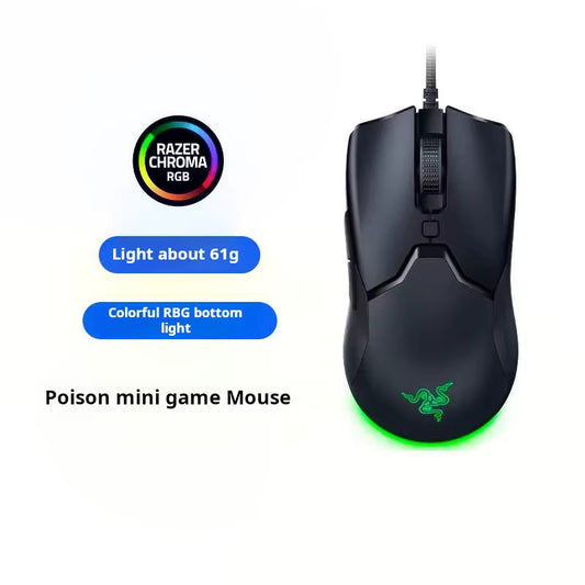 Viper Mini Wired Mouse  Viper Standard Edition Wired RGB Gaming Mouse