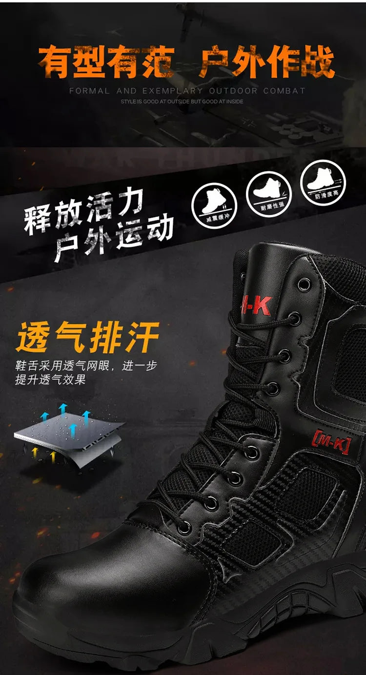 Tactical Boots Men Special Force Desert Combat Outdoor Hiking Ankle Shoes Men Work Safty Outdoor High-top Boots
