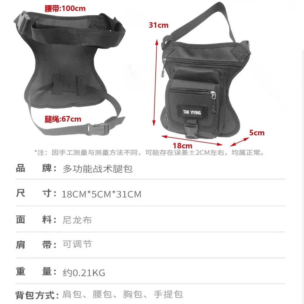 Small hunting Bag  Leg Bag Adjustable Hiking Hunting Waist Packs  Airsoft Molle Drop Leg Bags