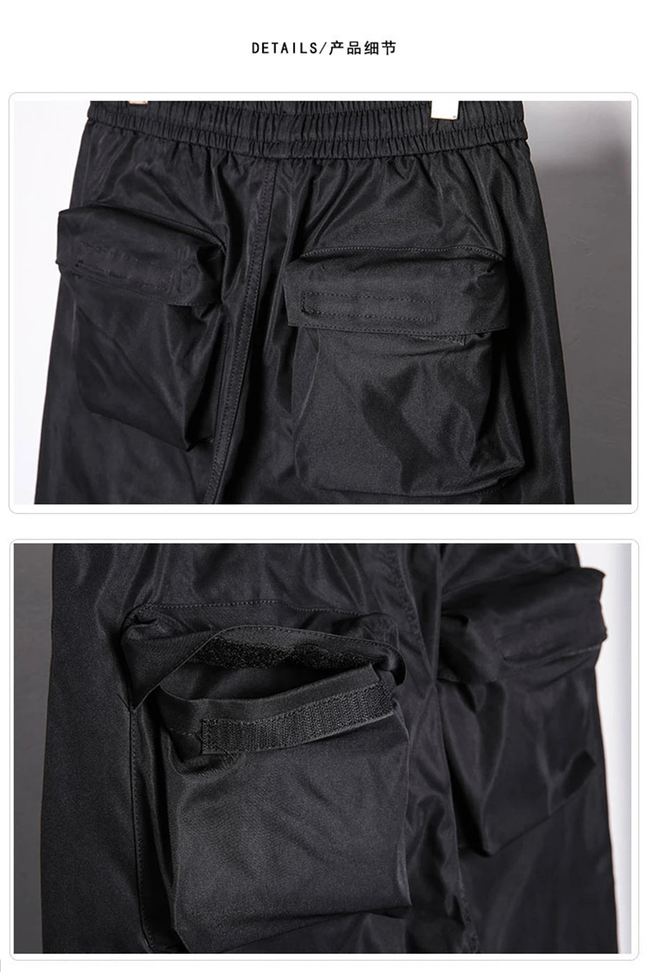 Tactical Cargo Pants Men Streetwear Hip Hop Multiple Pockets Paratrooper Trousers Functional Elastic Waist Casual Pant Techwear
