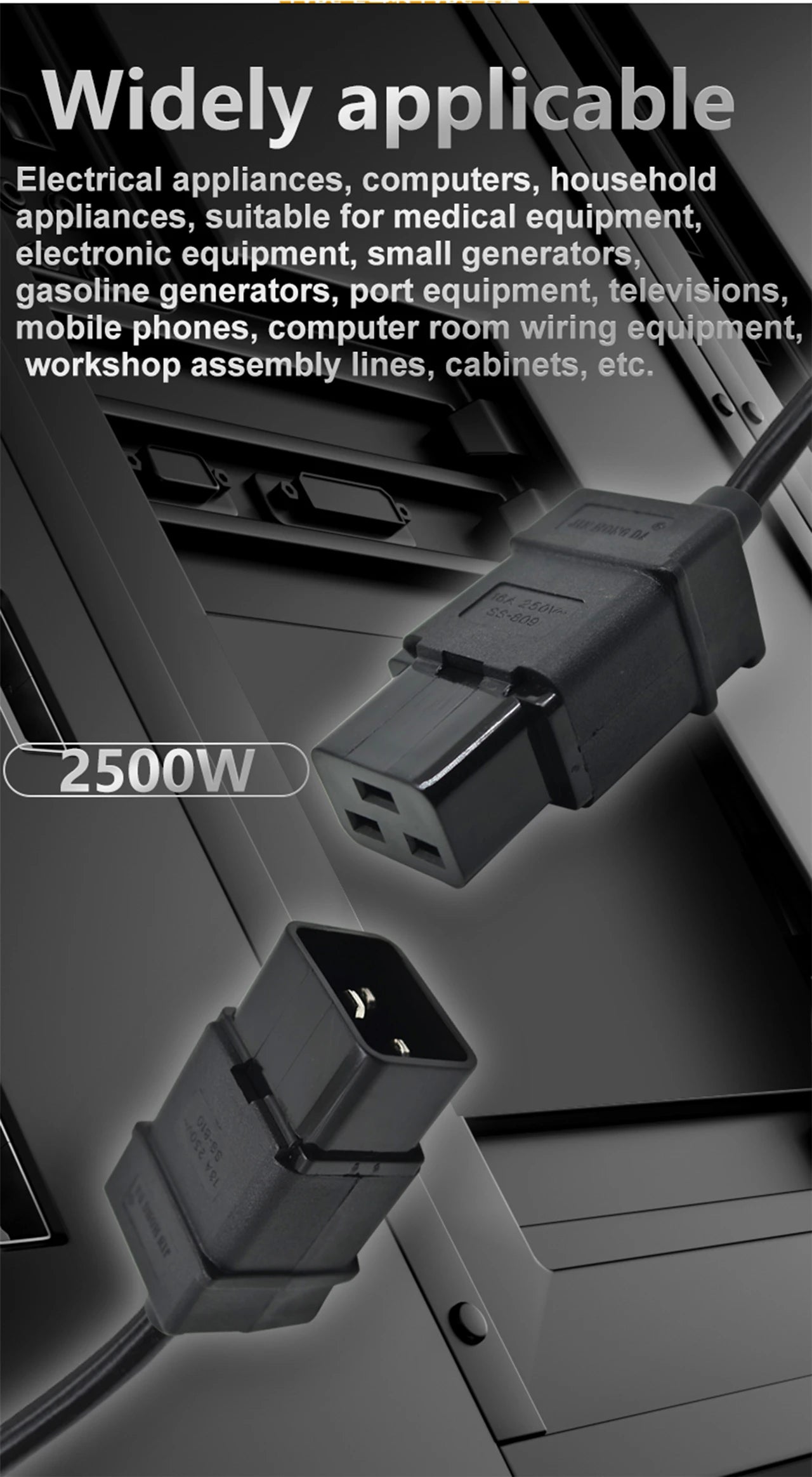 Universal 250V 16A AC Standard IEC320 C20 C19 AC Electrical Power Cable Cord Connector PDU/UPS Removable Male female socket plug