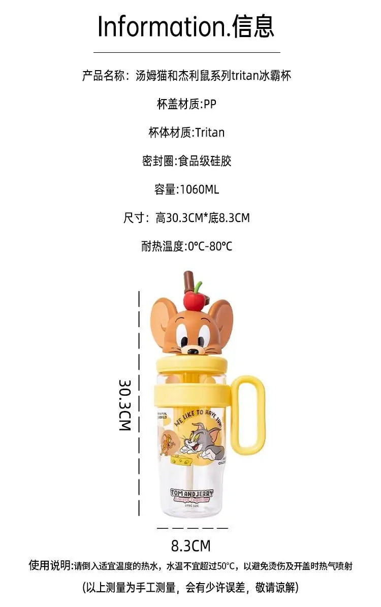 Kawaii Tom and Jerry Summer Straw Cup 1060 Ml Large-Capacity Student Outdoor Sports Fitness Water Couple Supplies Holiday Gifts