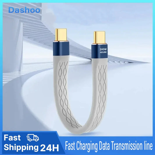 Type-C to Type-C 240W Short Cable Fast Charging USB-C Cord 40Gbps Data Transfer 8K Flat Slim FPC Data Charge Extension Cable ﻿