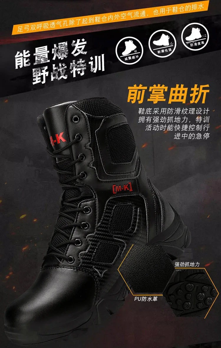 Tactical Boots Men Special Force Desert Combat Outdoor Hiking Ankle Shoes Men Work Safty Outdoor High-top Boots