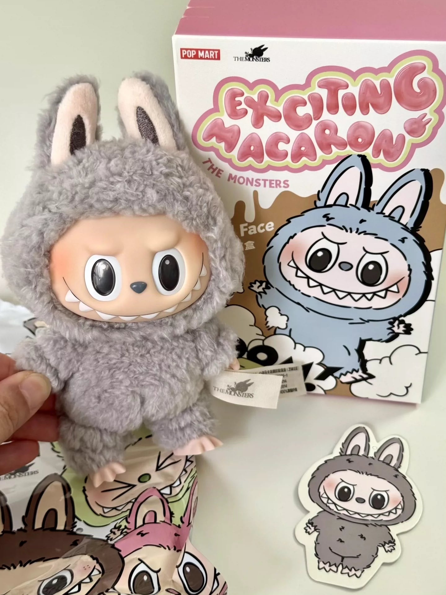 POP MART  Sesame Bean Plush Keychain – the Monsters Series Vol. 1 Collectible